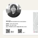 봄공인중개사사무소 이미지