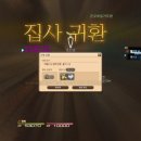 또르기 이미지