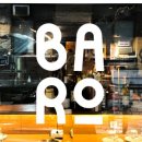 바로파스타 이미지