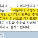 중앙태권스쿨 이미지