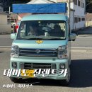 대마도여행 히타카츠항 진렌트카🚗(TNT티엔티여행사) 내돈내산후기