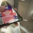 일상(0427-0503): 이번주 디엠 답장= 또 궁이야?