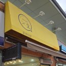 오헤어살롱 - 천안시 서북구 한들2로 34-28 | 오헤어살롱