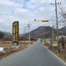 당림초등학교 이미지