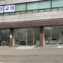 코홀트프로덕트 - 동두천시 평화로 2332 | 코홀트프로덕트