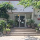 로얄장모텔 이미지