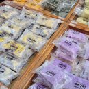 남부떡집 | 양산 남부시장떡집 개업떡 답례떡 예당떡마을