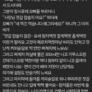 더쿠PC방 이미지