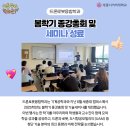 인투팜주식회사 이미지