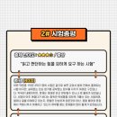 덕원중학교 이미지