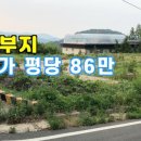 신불산온천모텔 이미지