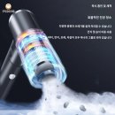 자동차용 휴대용 미니 무선 진공 청소기 이미지