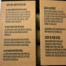 정선농장 | 강원도 정선 [바이더홈스 햇 두백감자] 후기 | 포슬포슬 감자계란국 집밥 레시피