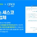 에버크린 이미지