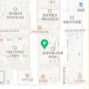 주식회사 내이 이미지