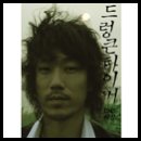(주)도레미미디어 이미지