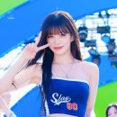이채영피부관리