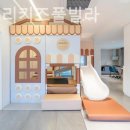 파인트리풀빌라펜션 네이버블로그