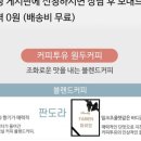 (주)두레드림스