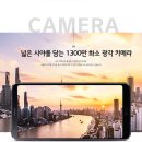 G6 이미지