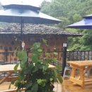 청산민박 이미지