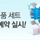 팜스약국 이미지