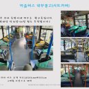 염문선내과의원 이미지