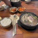 선한이웃한의원 이미지