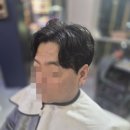 장평로 | 장림동 미용실 남자 가르마펌 시술 후기 장림시장 롯데리아 2층 진헤어네일 추천
