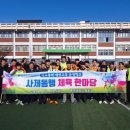 충주공업고 이미지