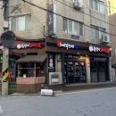 금상로 57번길 네이버블로그
