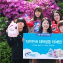 이화세탁 이미지