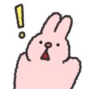 피자헐안 이미지