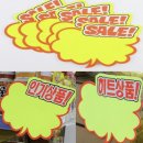 한빛
