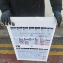 이승욱의원 이미지