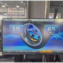 서수원타이어 이미지