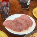 오마쥬 파파 이미지