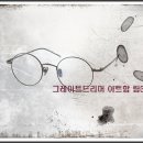 아트함 이미지