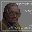 선천가설 이미지