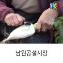 조산튀밥집