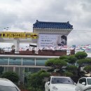 희망체육공원 | 소나기 오는 날 찾아간 대동할매국수, 멸치 육수 한 모금에 떠오른 엄마의 국수
