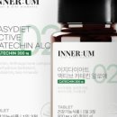 이지로움 이미지