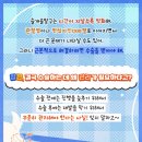 양·한방 전문 힘찬동물병원 이미지