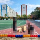 광남초교병설유치원 이미지