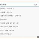 러시아어(입문) 이미지