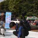 도봉탐방지원센터 이미지