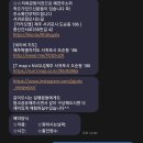 제주스런서귀포 이미지