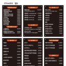 [충정로역] &#39;파더스 김밥앤카페&#39; 충정로점 &#39;라면세트&#39;(라면+파더스 김밥) 리뷰/후기 ⭐️⭐️⭐️⭐️