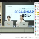 아워홈대상 이미지