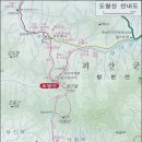 정각3교 이미지